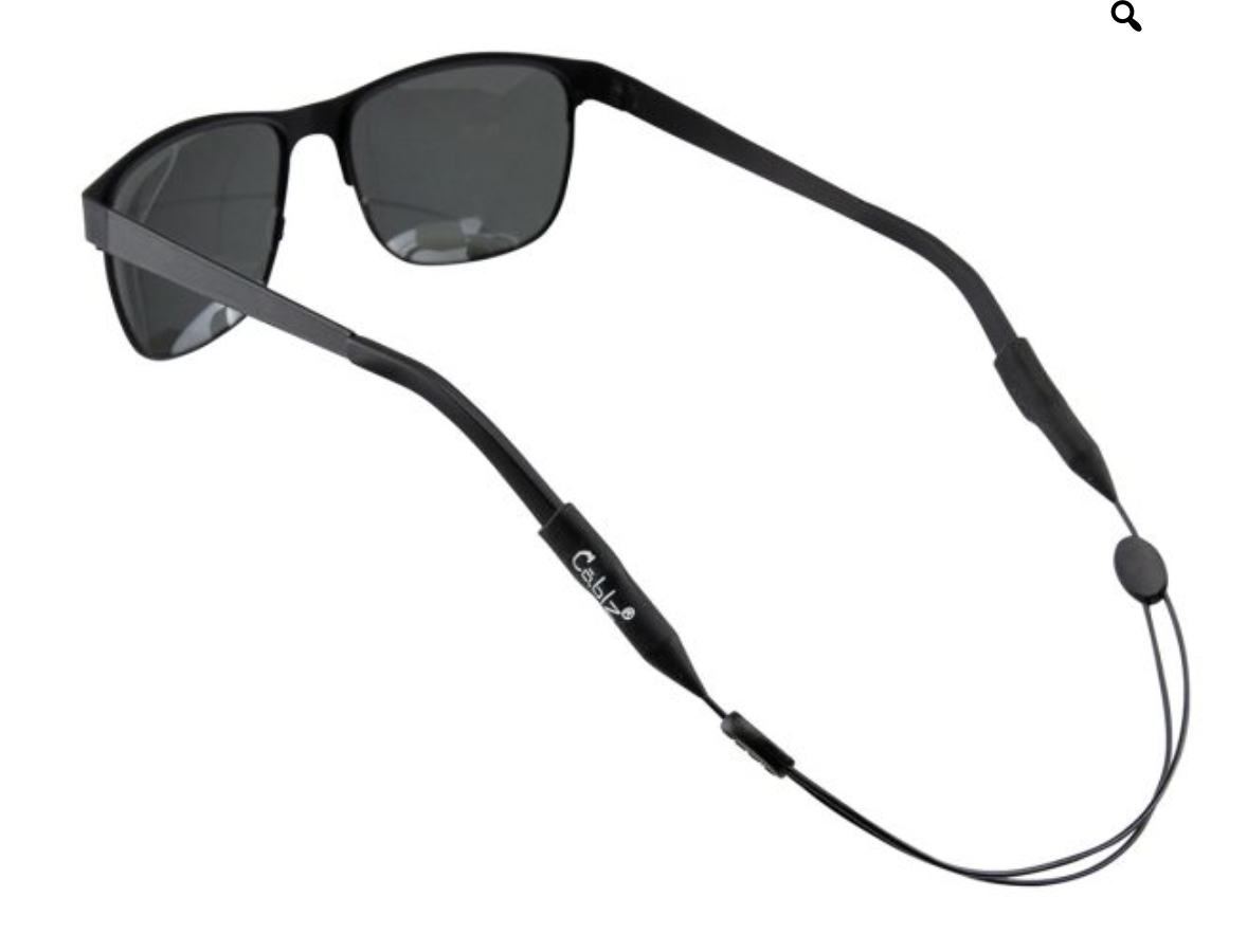 Cablz Zipz Adjustable Eyewear Retainers